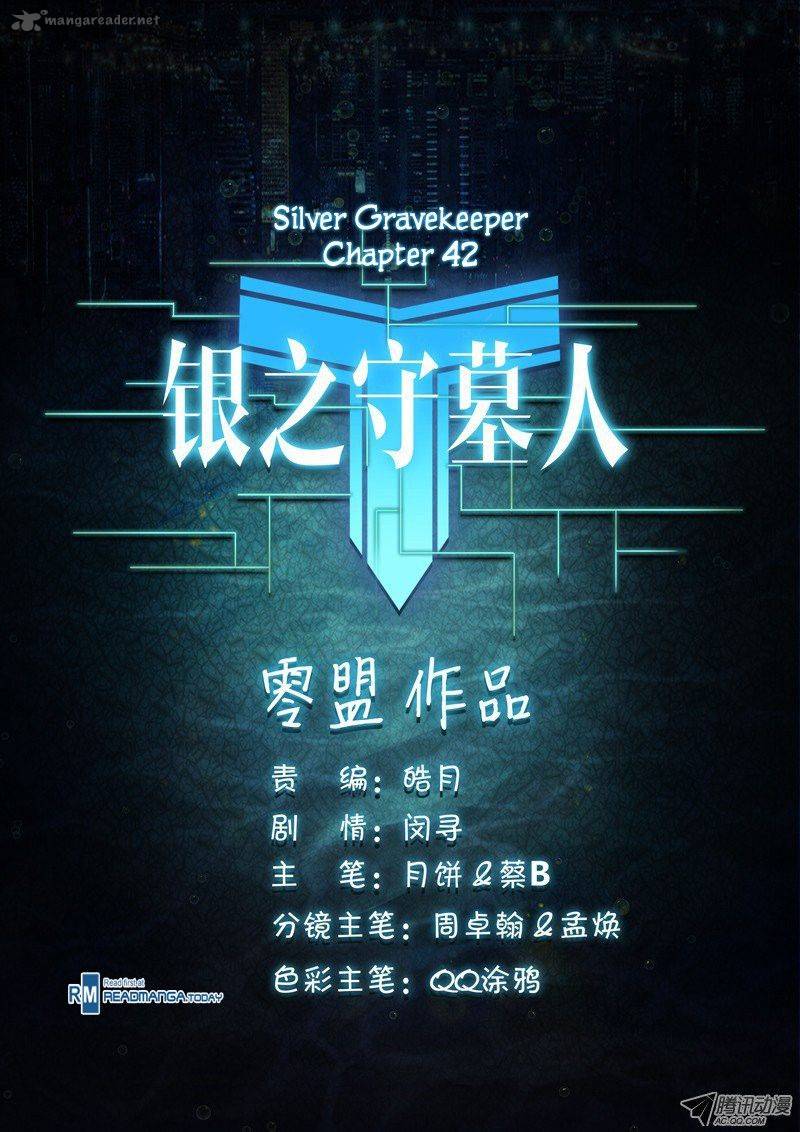 Silver Gravekeeper 42 14