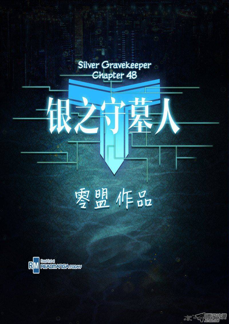Silver Gravekeeper 48 8