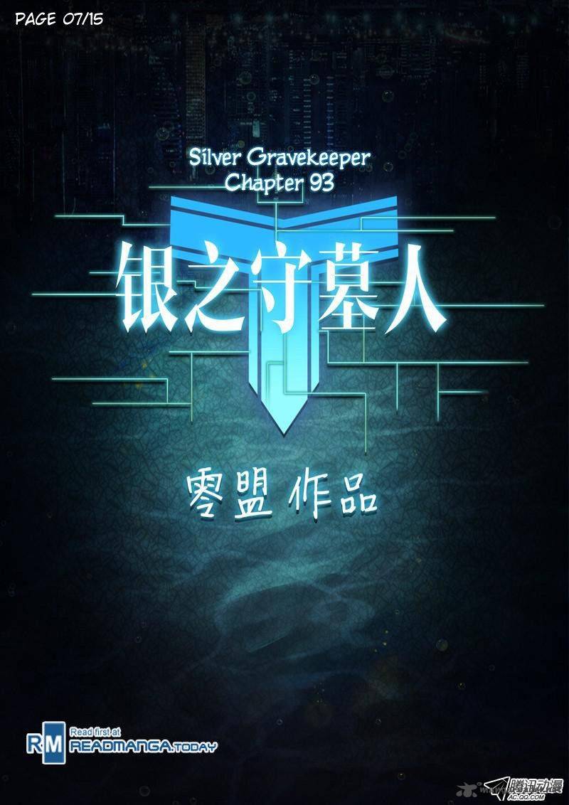 Silver Gravekeeper 93 7