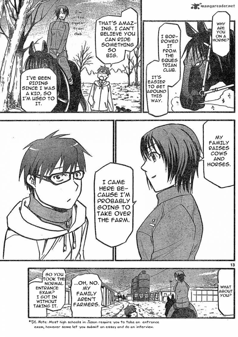 Silver Spoon 1 13