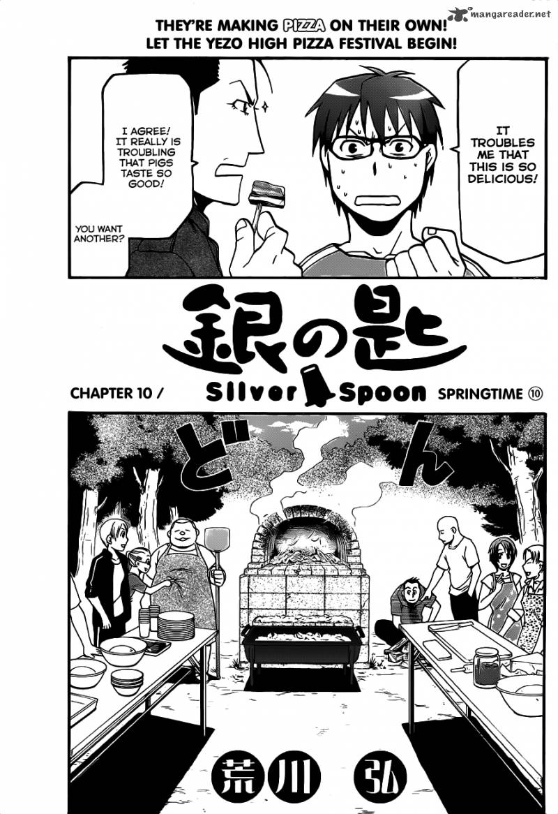 Silver Spoon 10 6