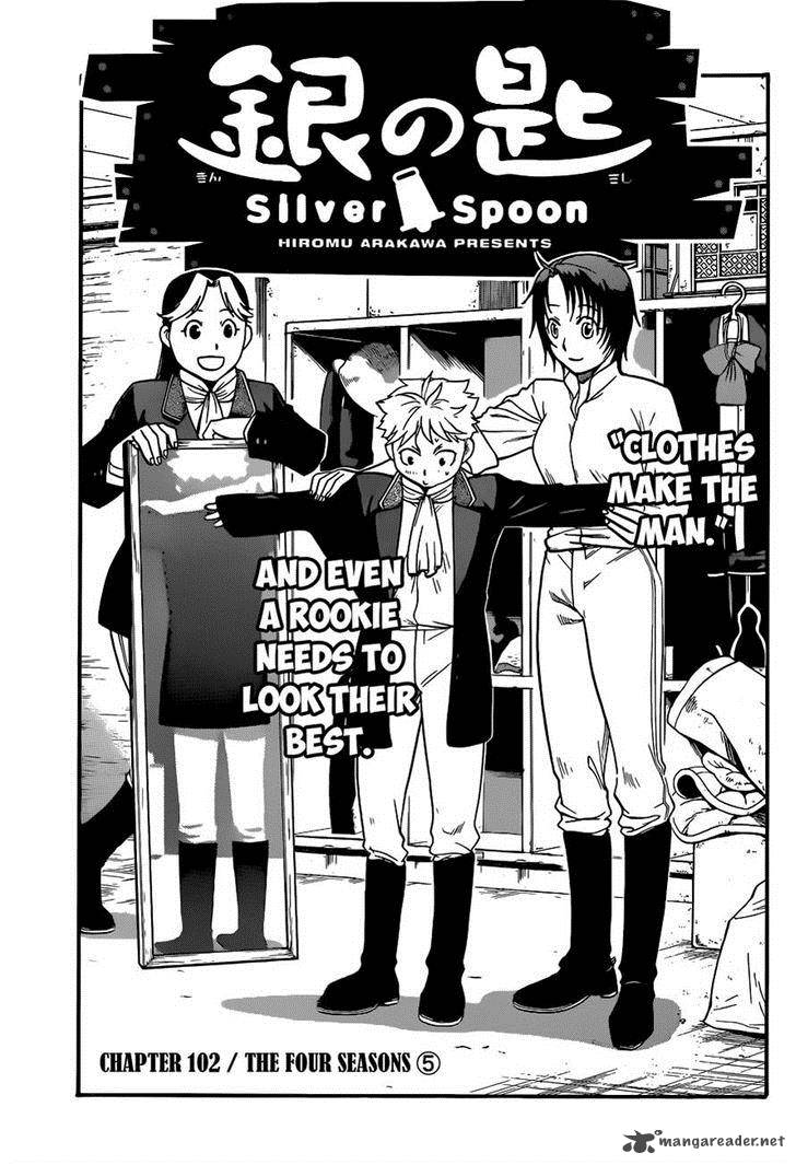 Silver Spoon 102 1