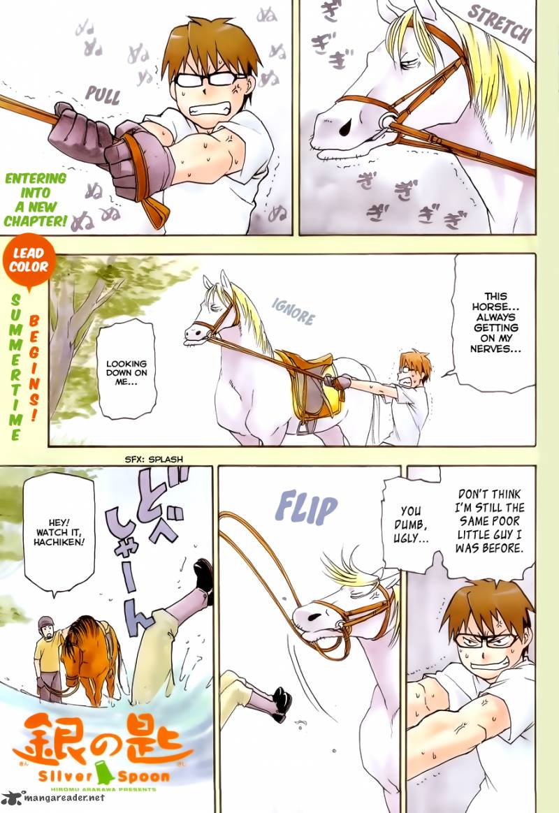 Silver Spoon 11 2