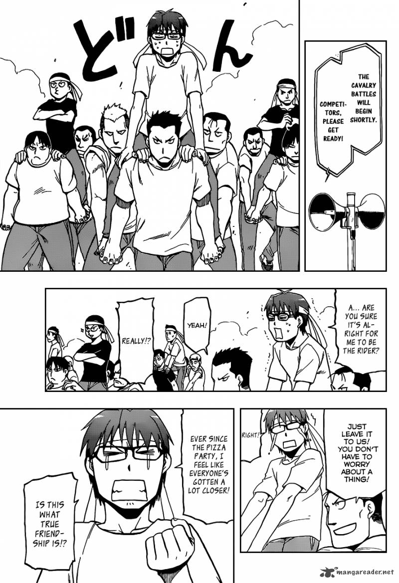 Silver Spoon 11 9