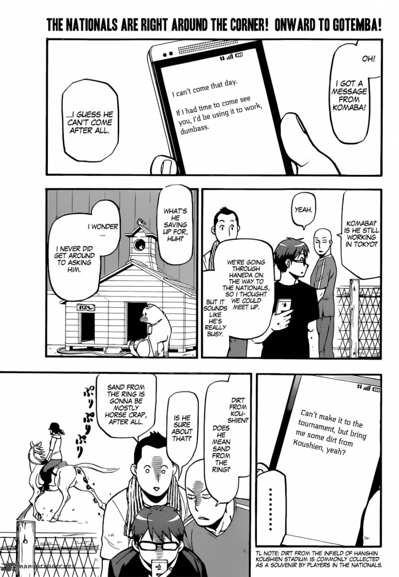 Silver Spoon 111 4