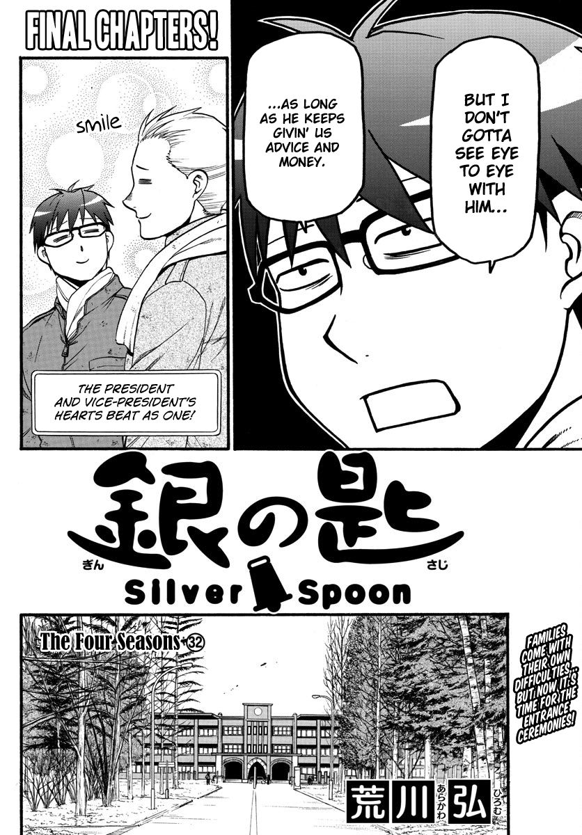 Silver Spoon 129 6