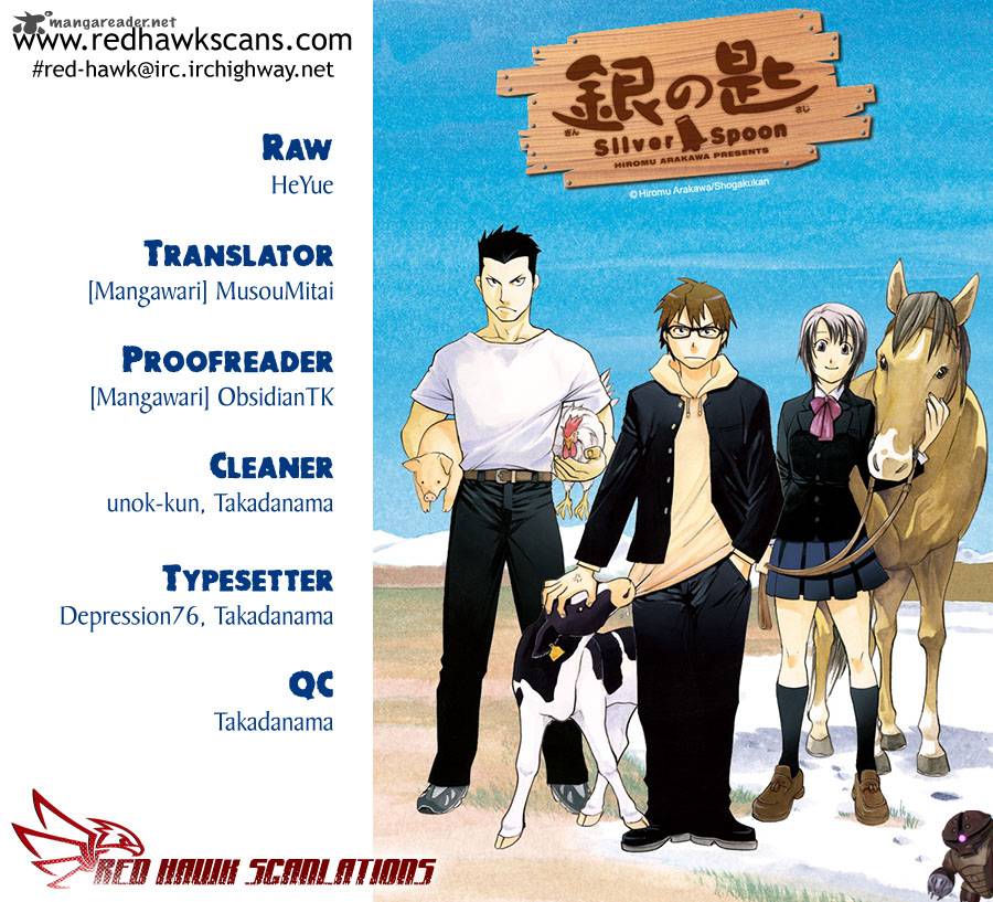 Silver Spoon 14 1