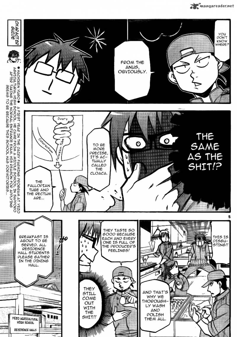 Silver Spoon 2 6