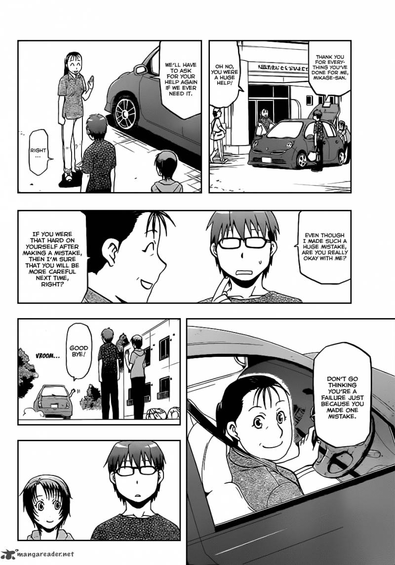 Silver Spoon 22 7