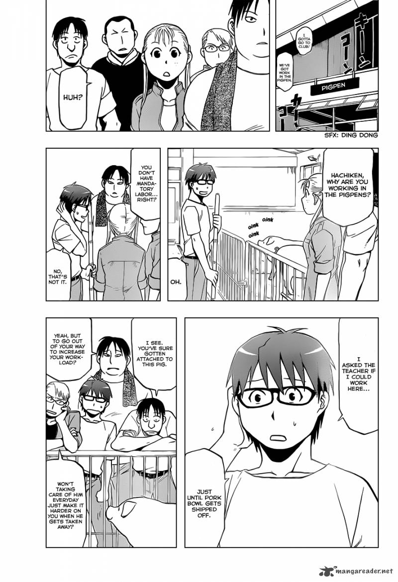 Silver Spoon 25 6