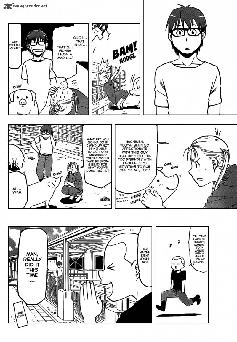 Silver Spoon 25 9