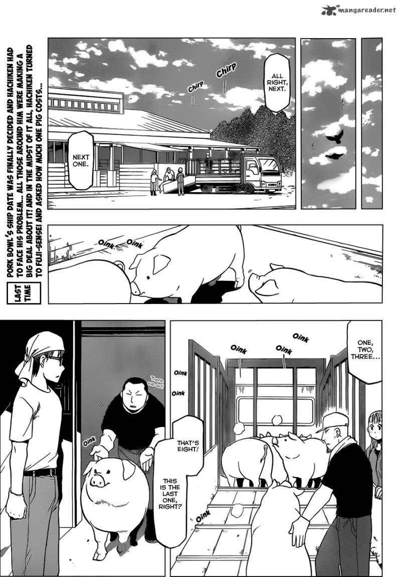 Silver Spoon 26 4