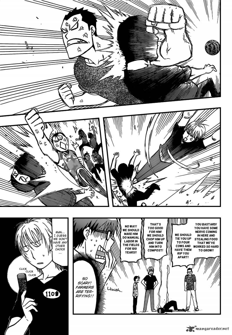 Silver Spoon 31 6