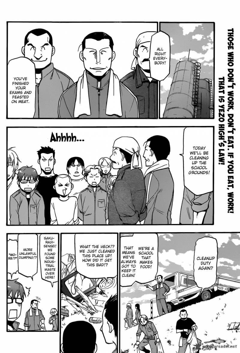 Silver Spoon 36 3