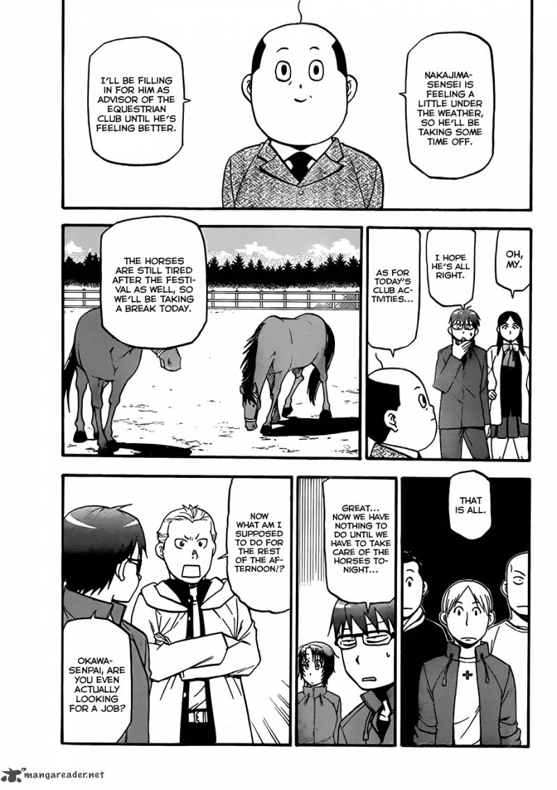 Silver Spoon 58 4