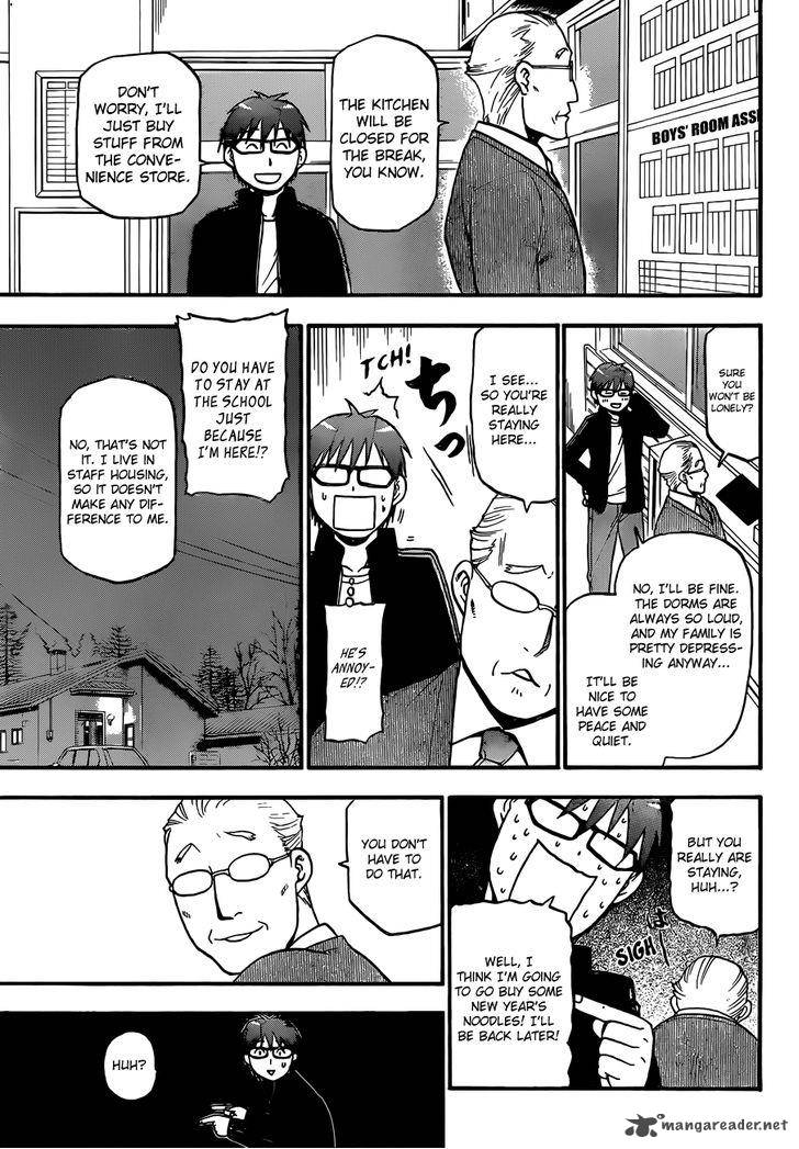 Silver Spoon 80 6