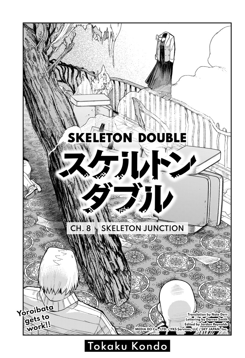 Skeleton Double 8 1