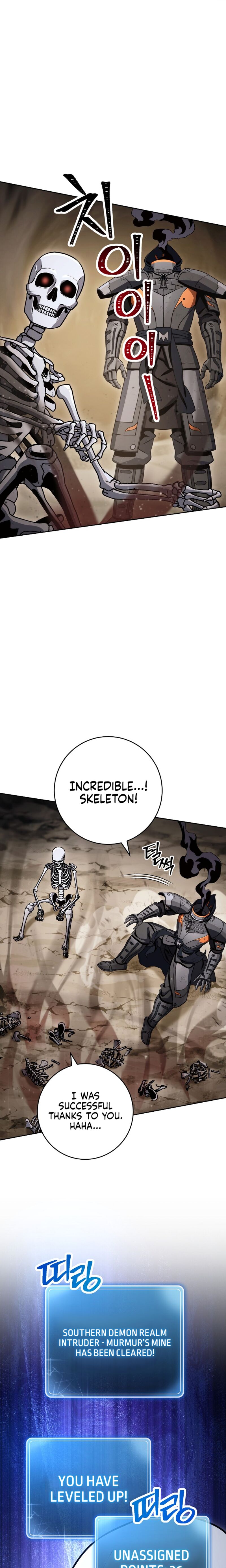 Skeleton Soldier Couldnt Protect The Dungeon 211 11