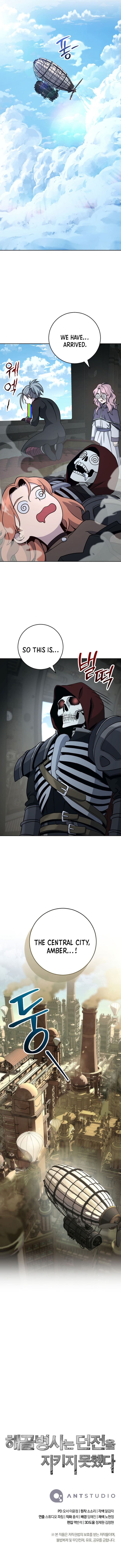 Skeleton Soldier Couldnt Protect The Dungeon 268 14