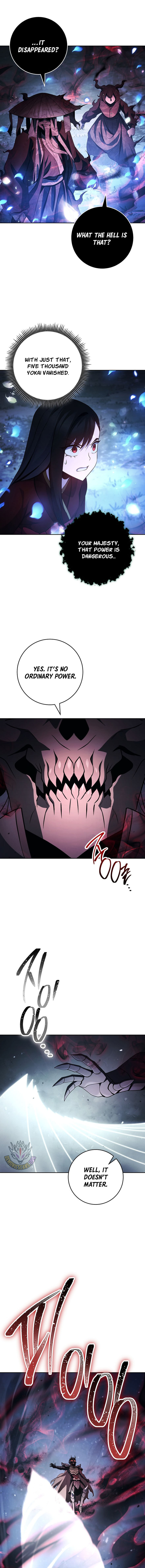 Skeleton Soldier Couldnt Protect The Dungeon 335 13