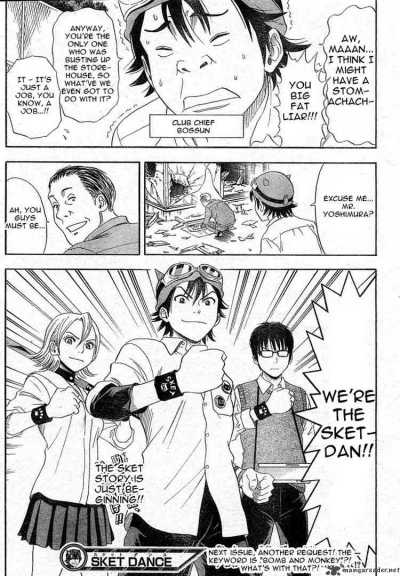 Sket Dance 1 55