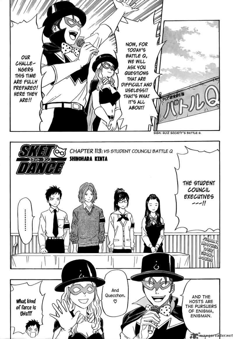 Sket Dance 113 1