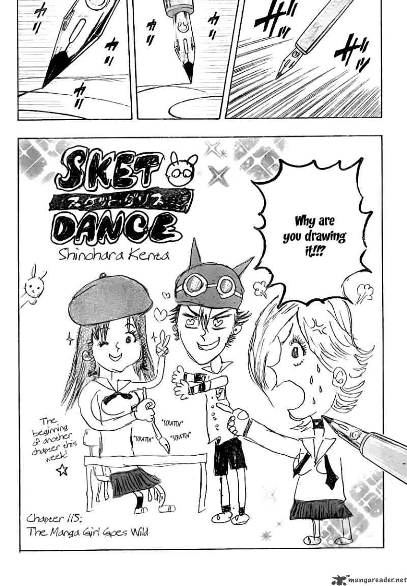 Sket Dance 115 8