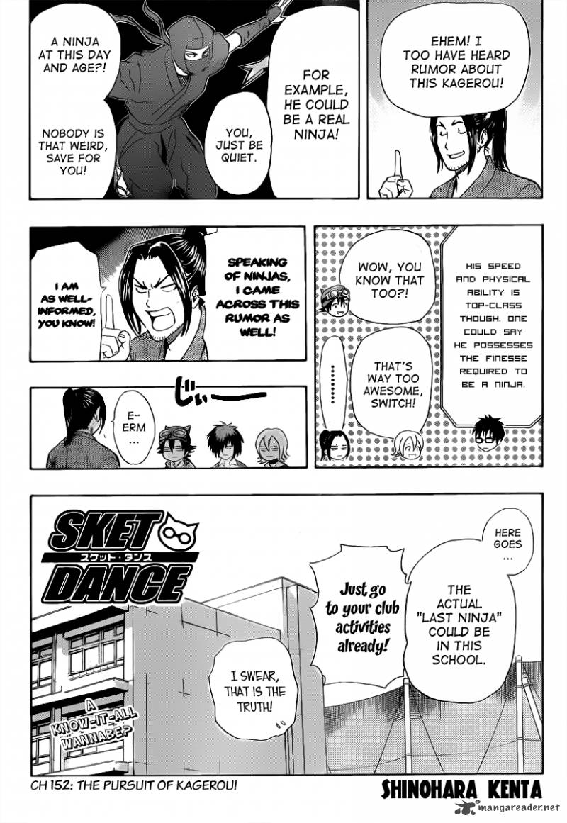 Sket Dance 152 3