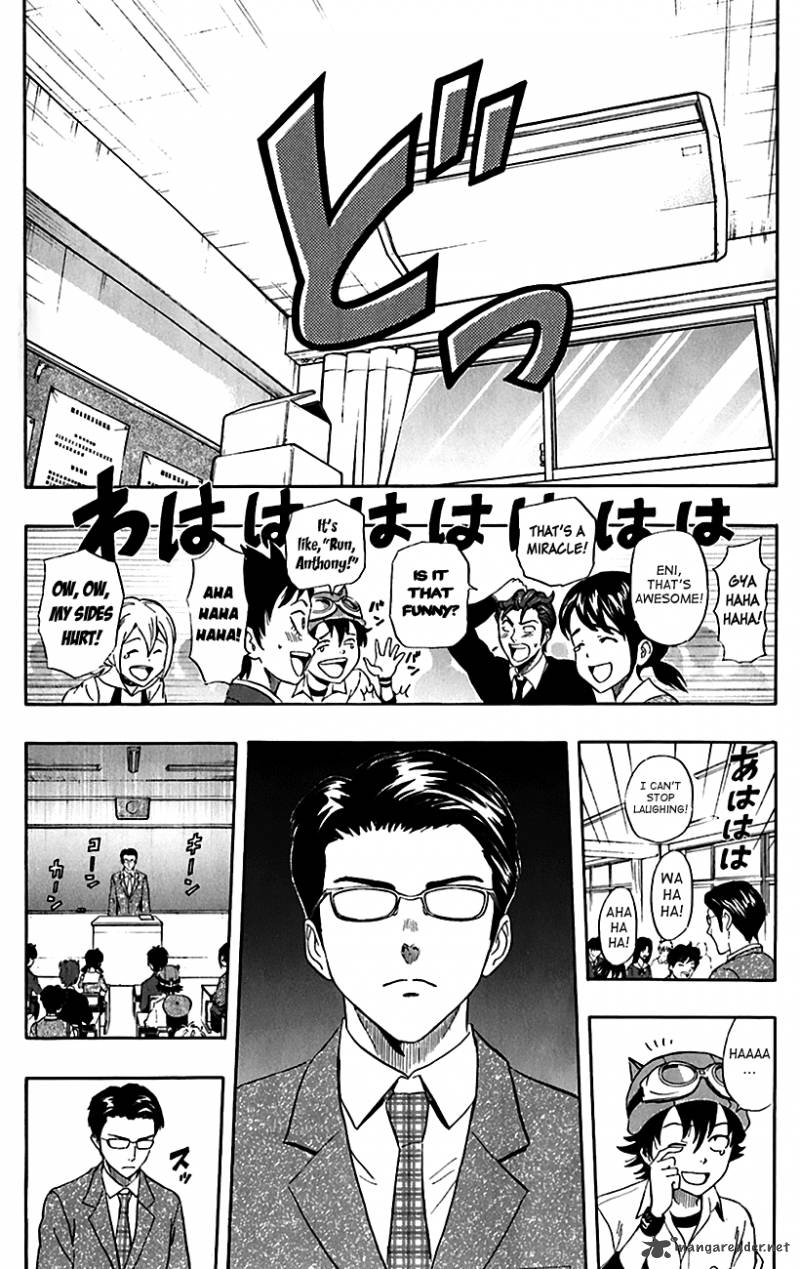 Sket Dance 221 16