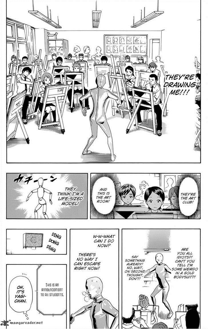 Sket Dance 255 14