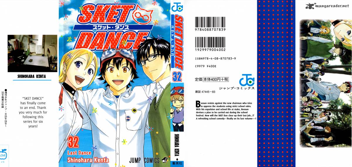 Sket Dance 280 2