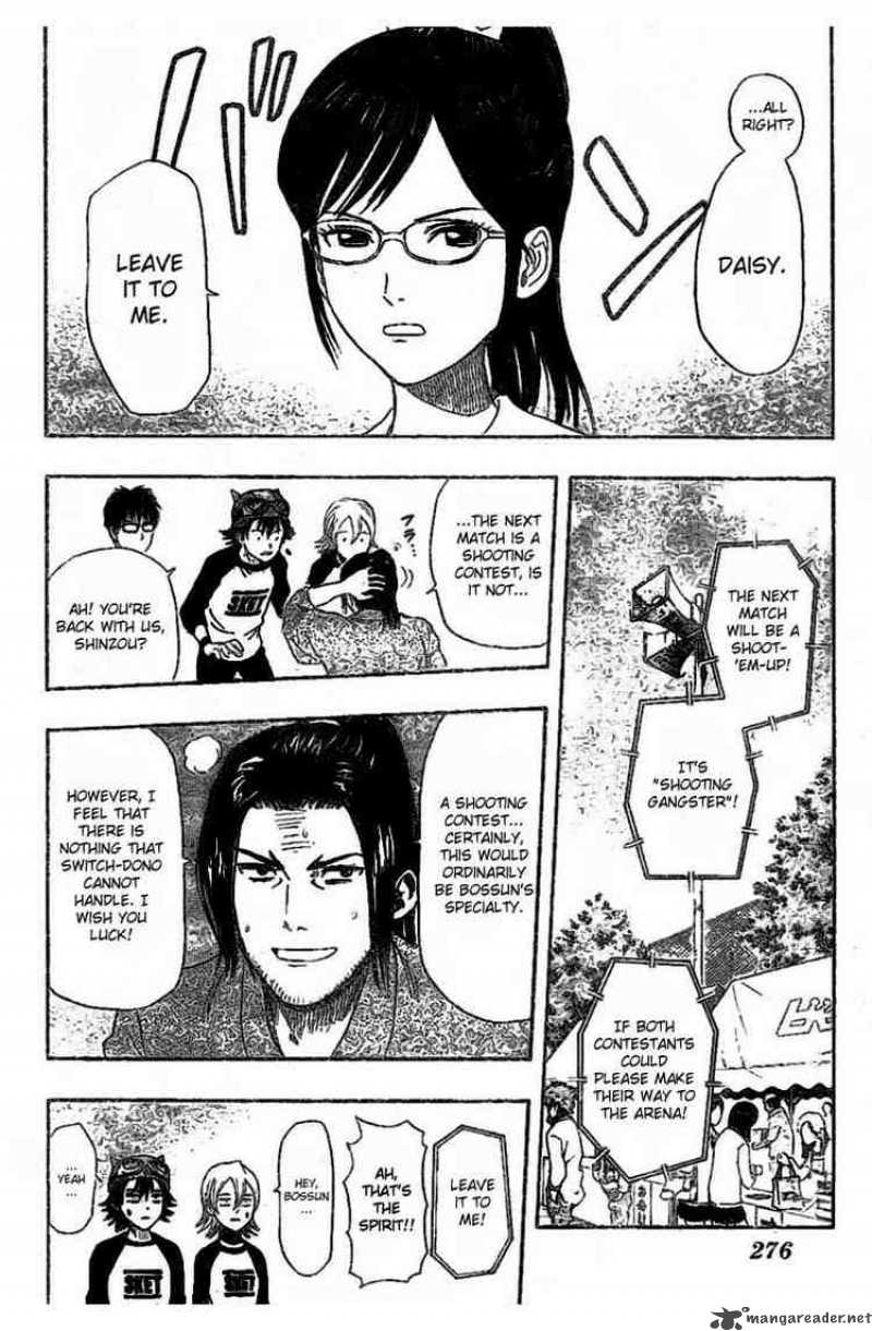 Sket Dance 29 18