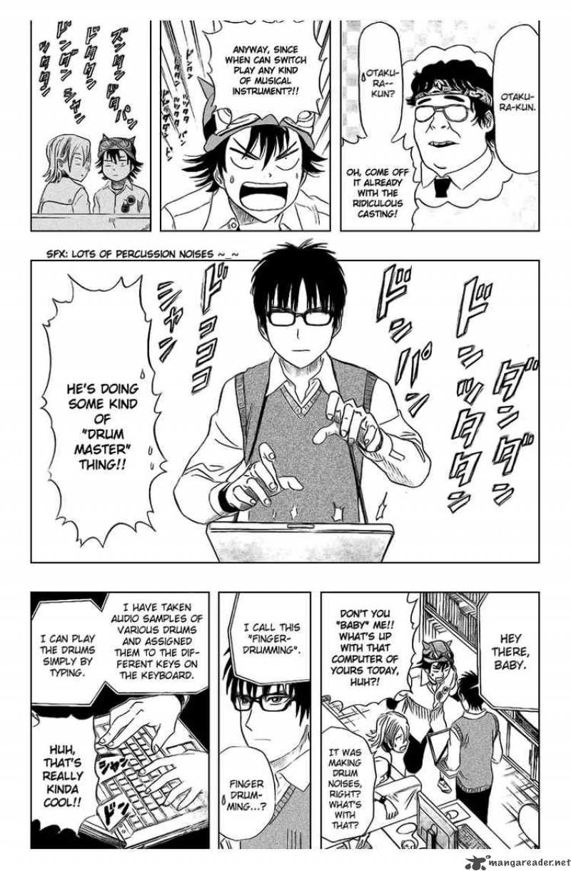 Sket Dance 49 5