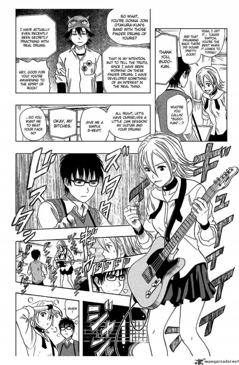 Sket Dance 49 6