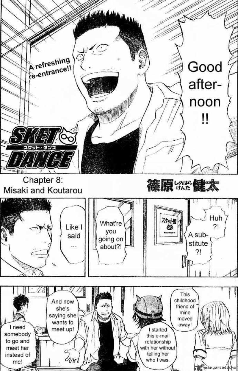 Sket Dance 8 2