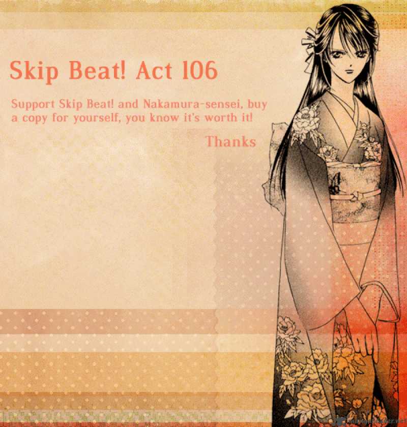 Skip Beat 106 1
