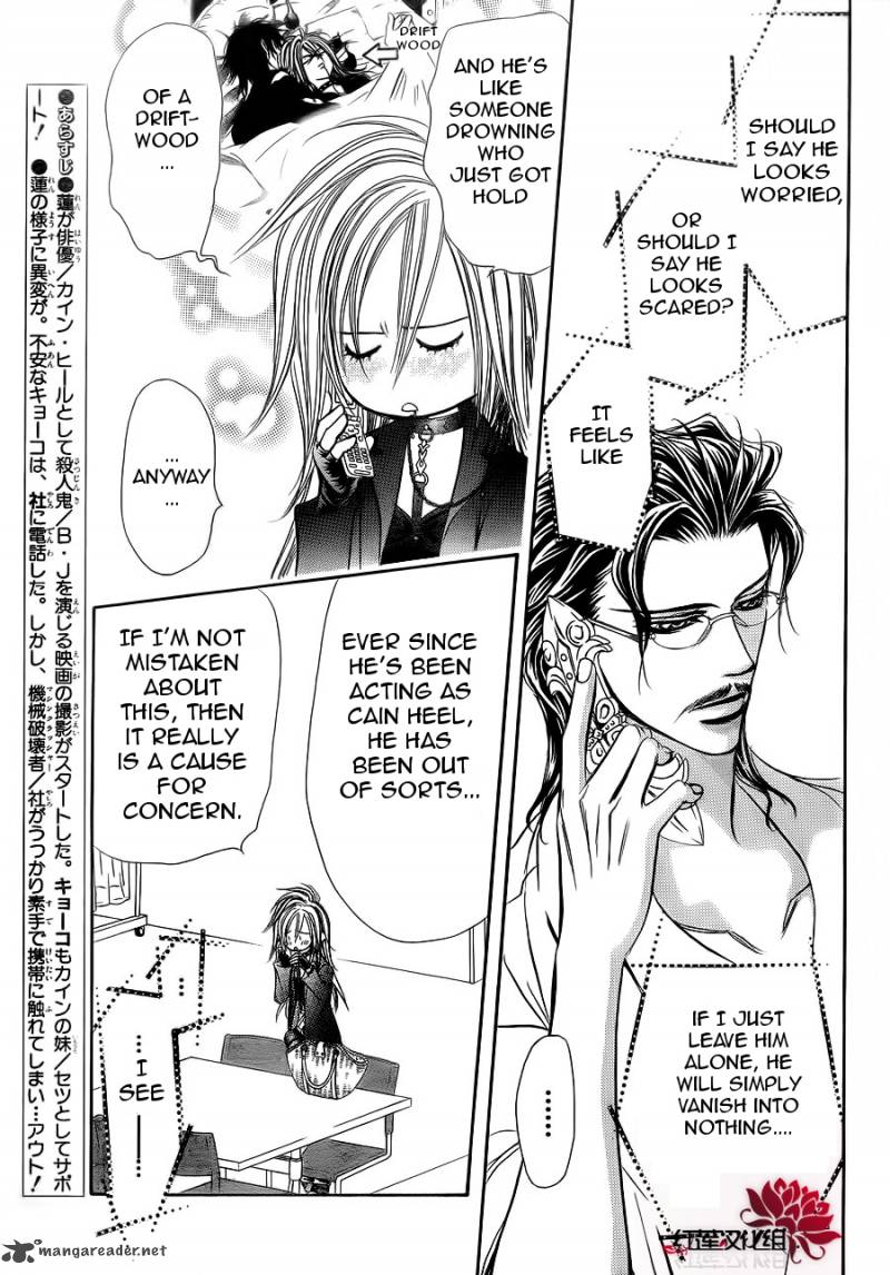 Skip Beat 183 7