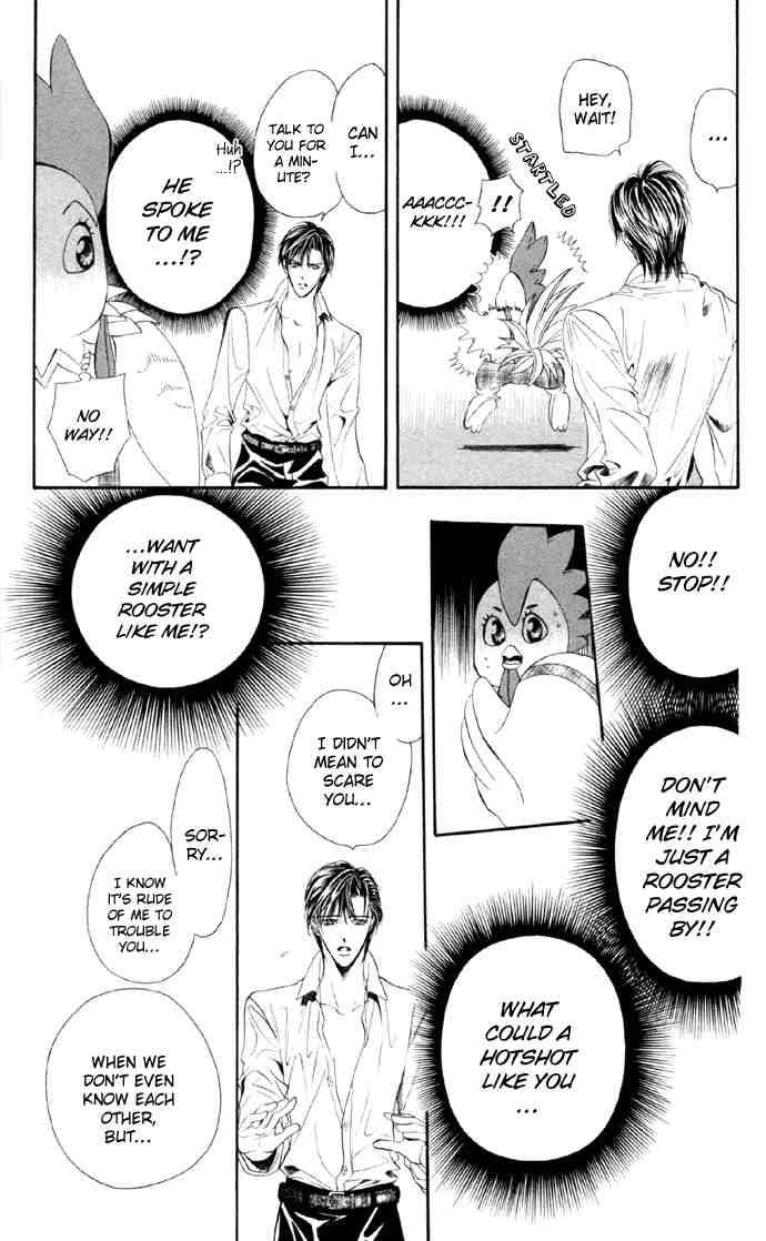 Skip Beat 22 28