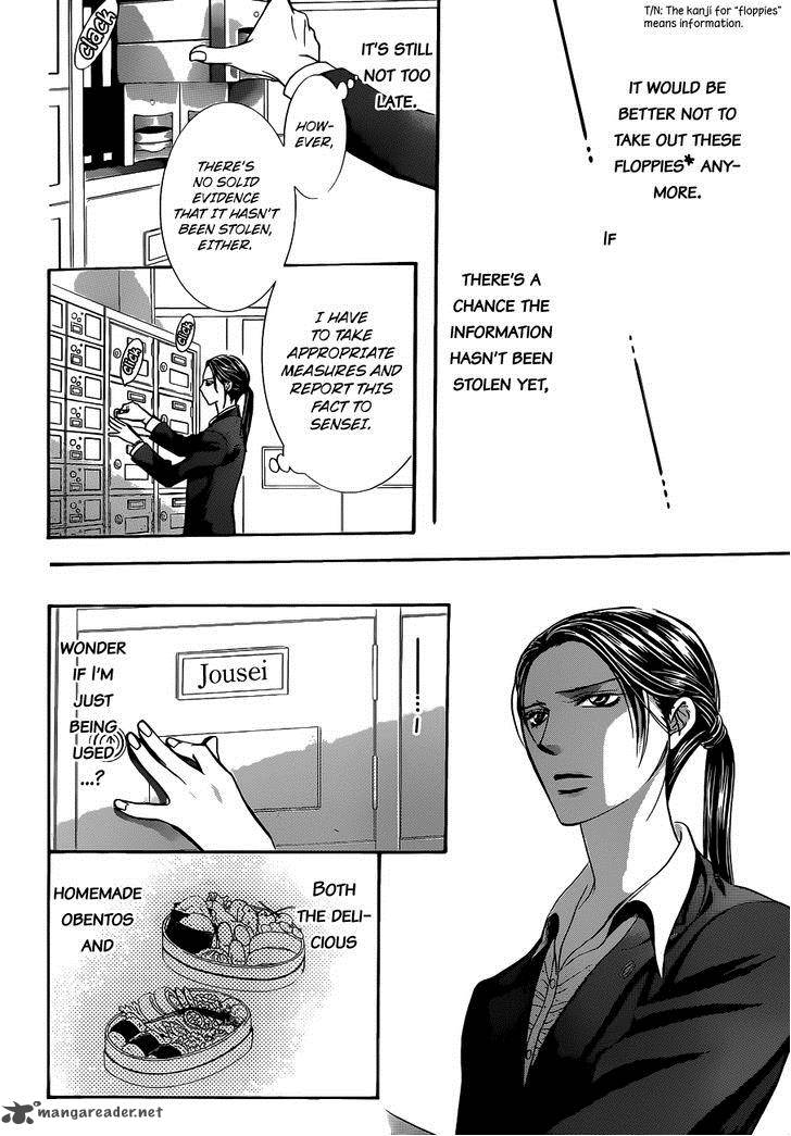 Skip Beat 230 27