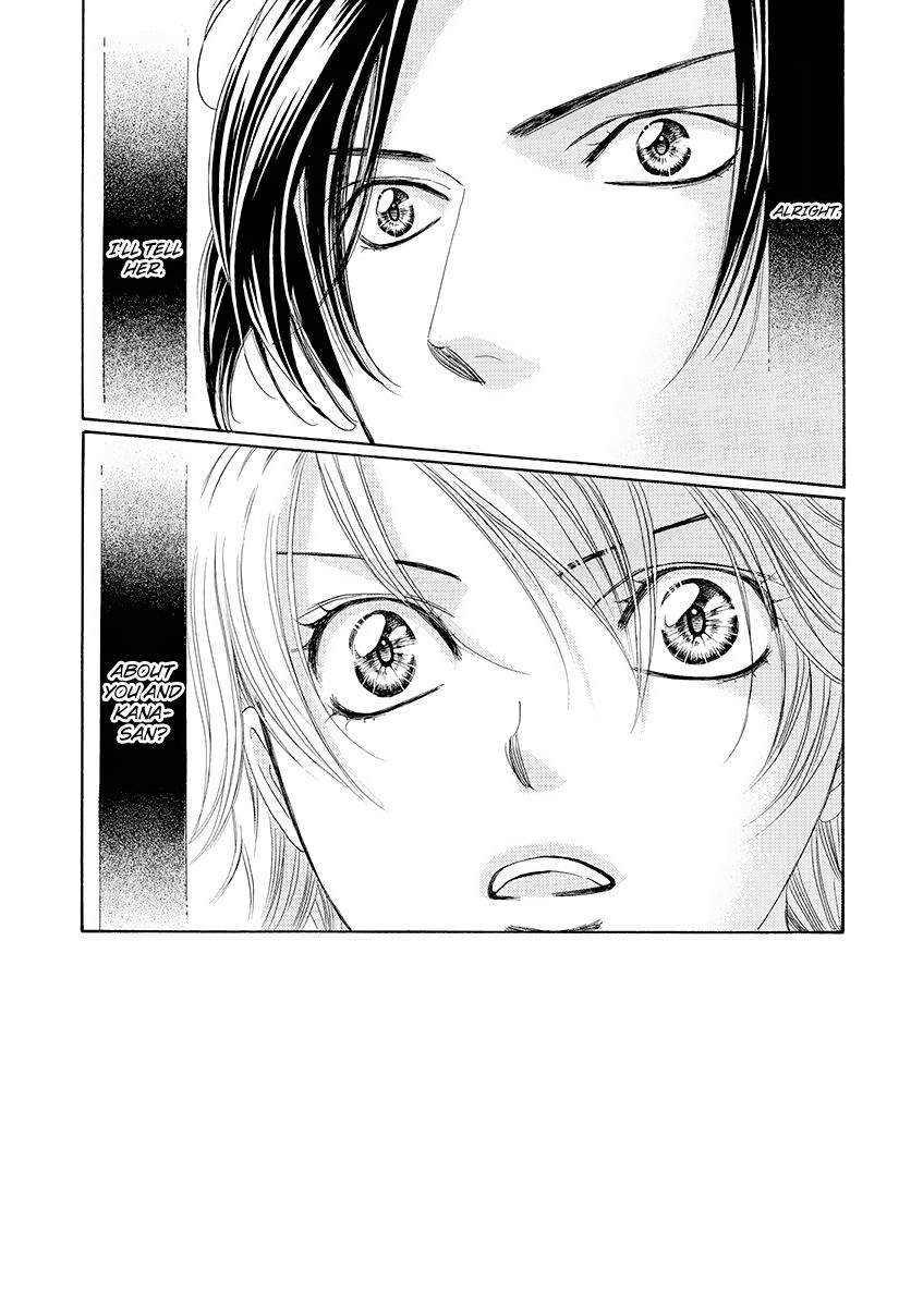 Skip Beat 277 1