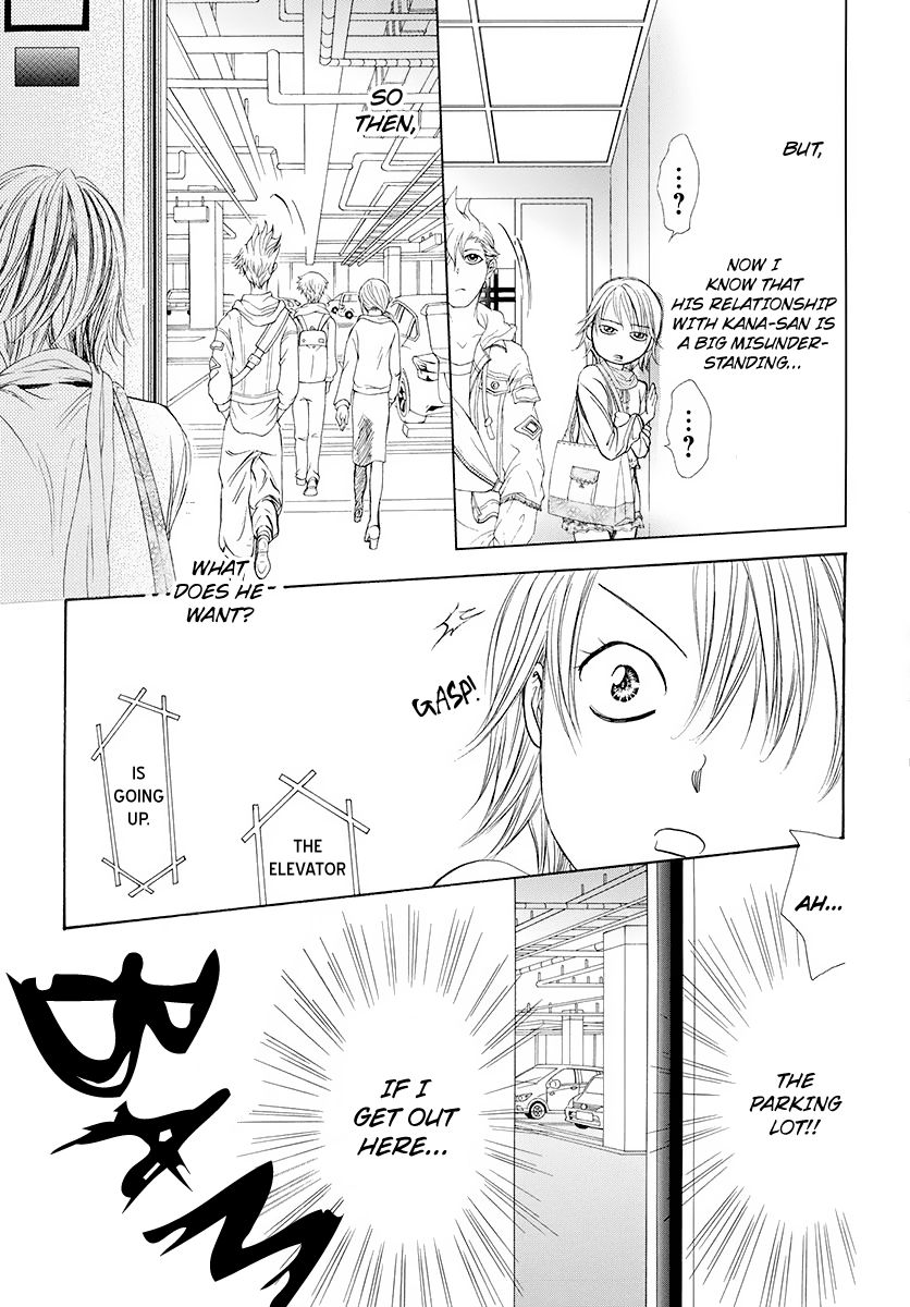 Skip Beat 277 11