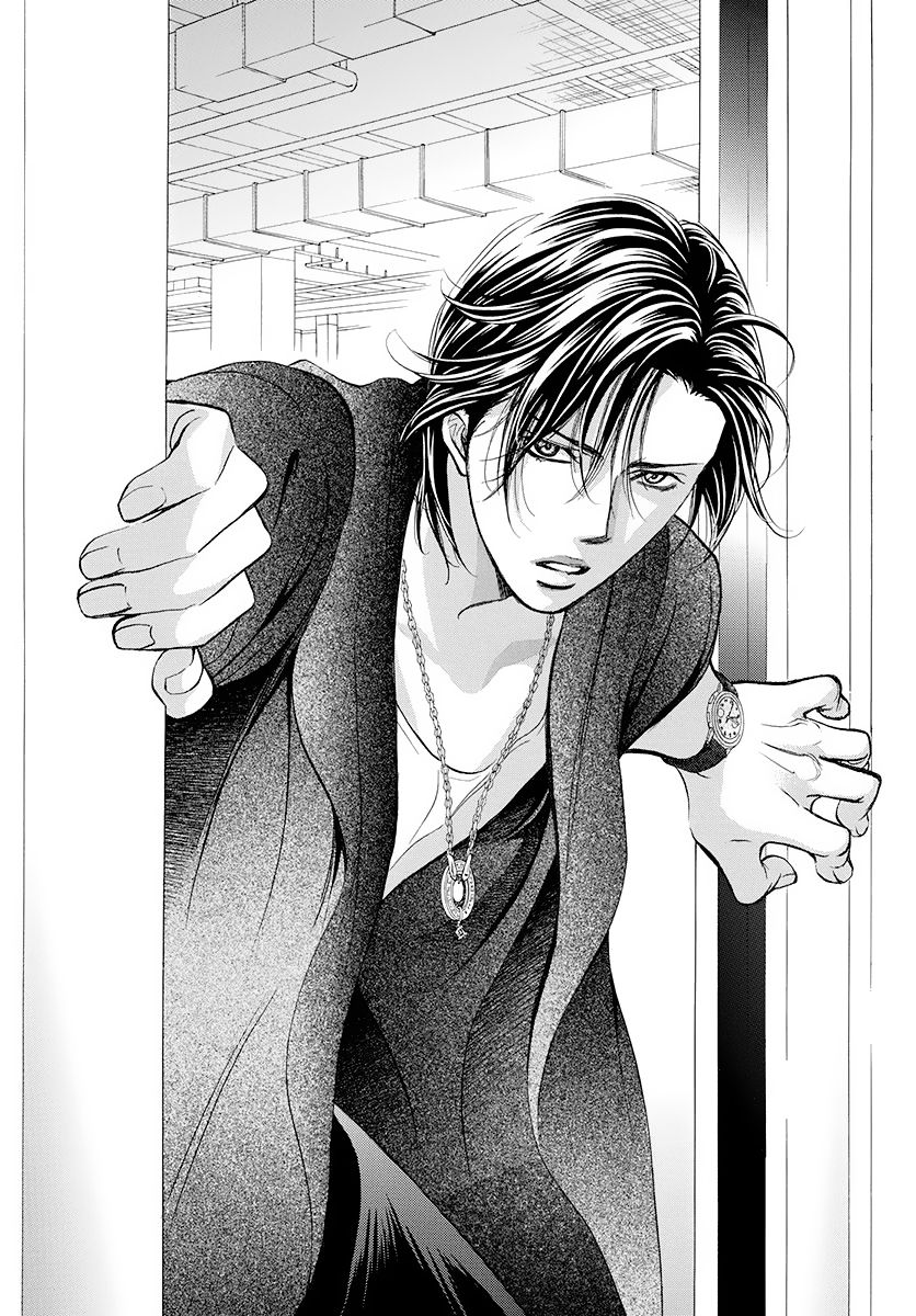 Skip Beat 277 13