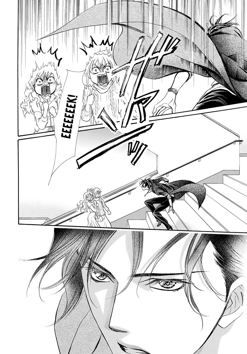 Skip Beat 277 8