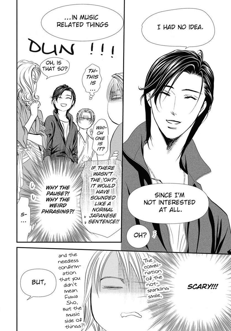 Skip Beat 330 7