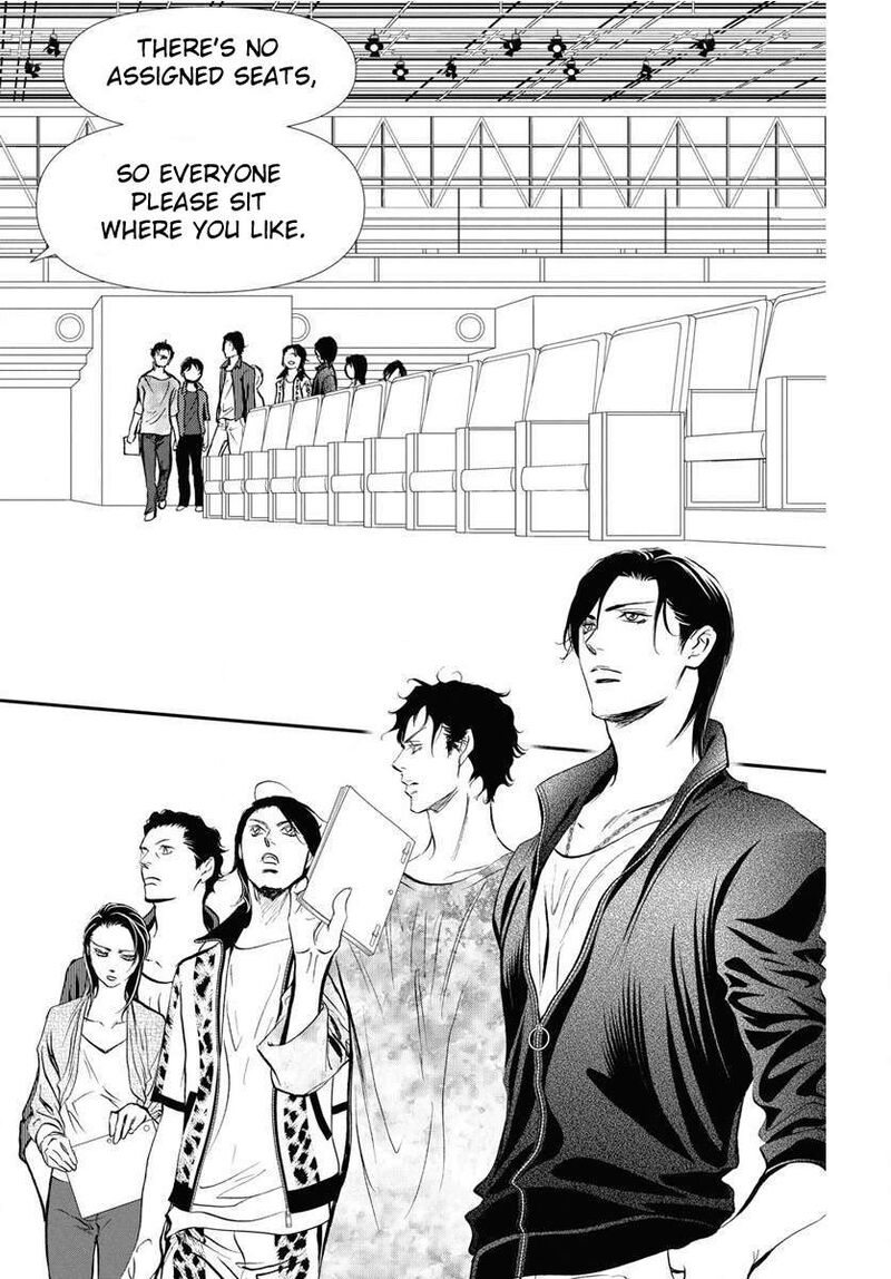 Skip Beat 331 4