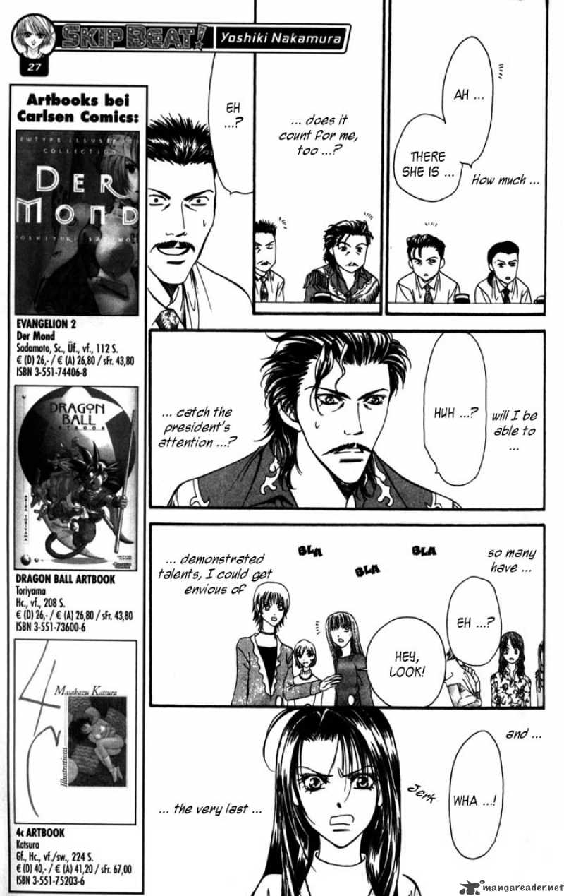 Skip Beat 4 12