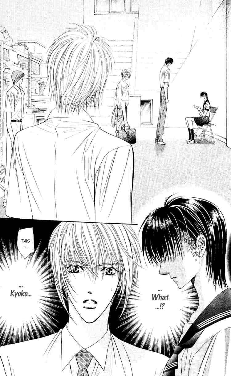 Skip Beat 58 21