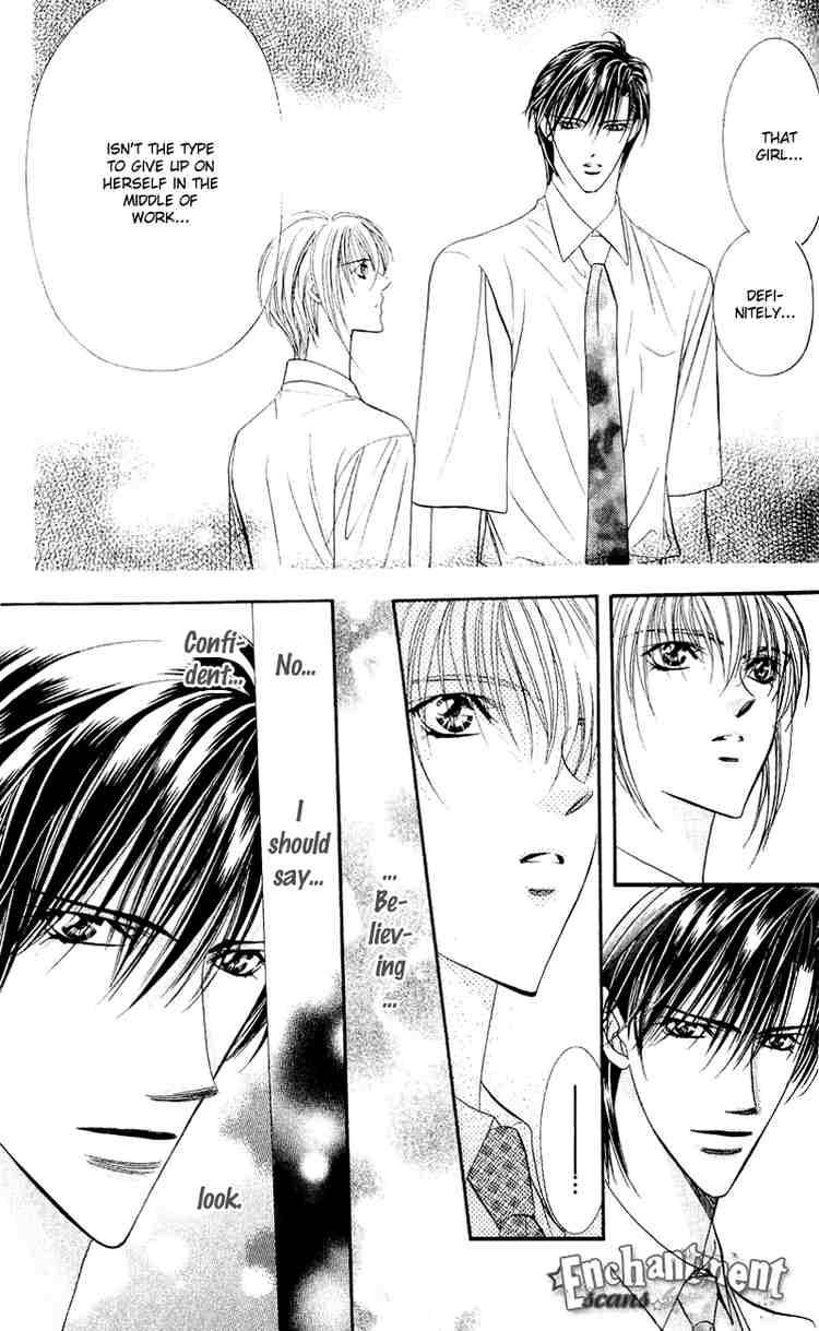 Skip Beat 58 7