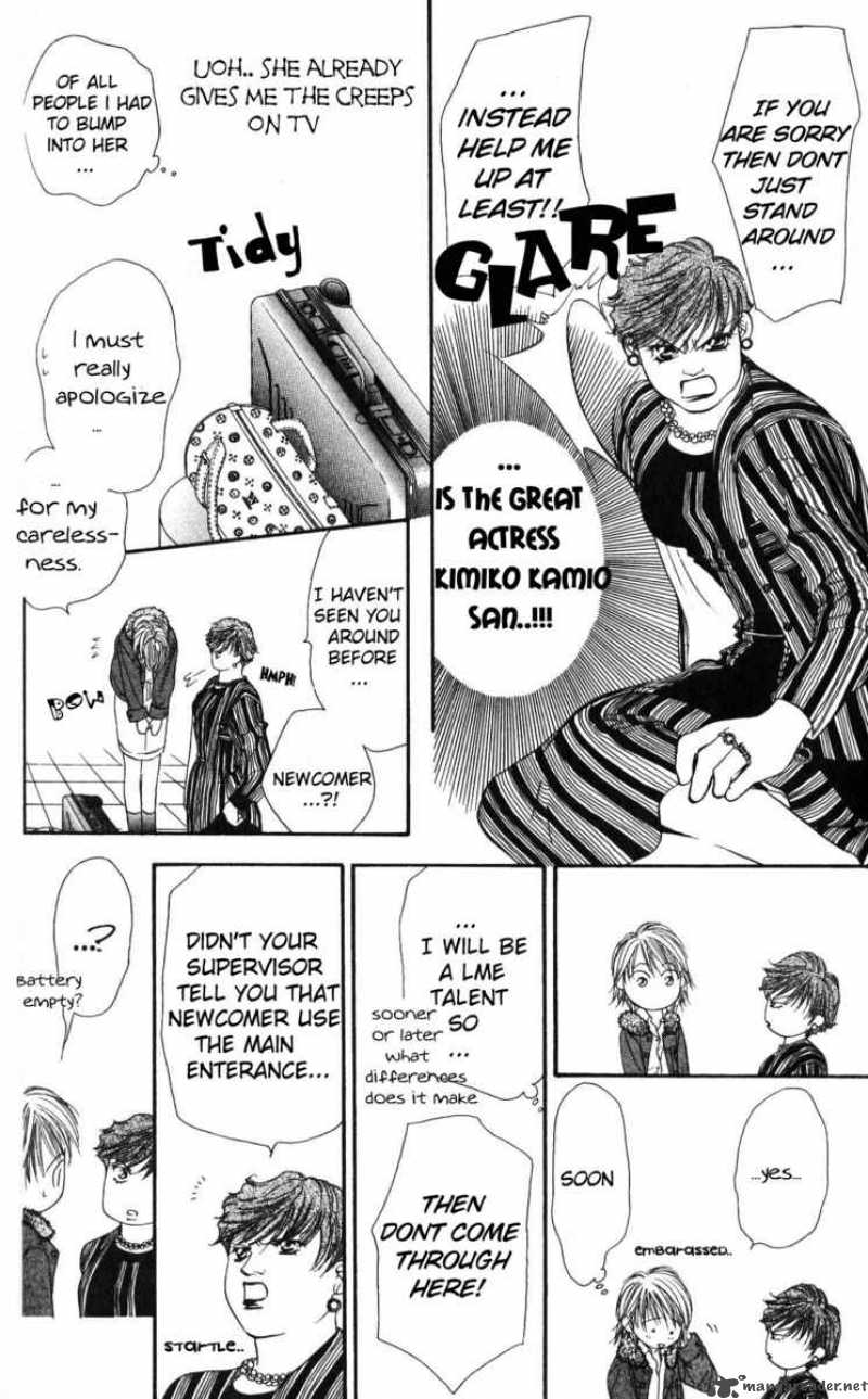 Skip Beat 7 15