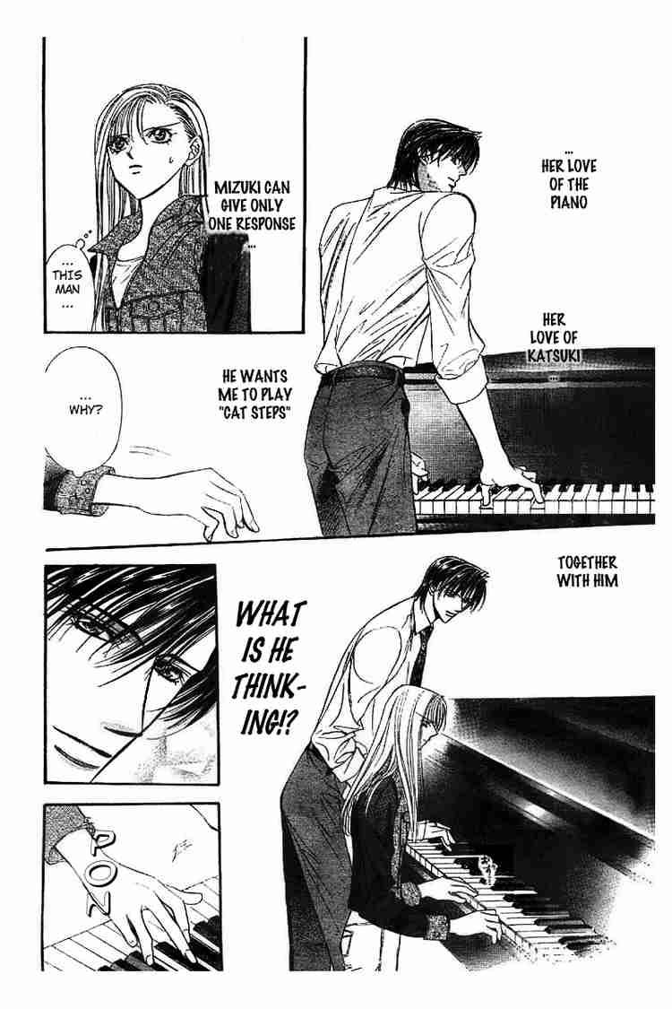 Skip Beat 75 17